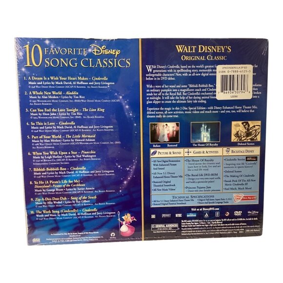 Walmart Exclusive Disney‎ Cinderella DVD & Music CD 2-Pack - Picture 2 of 4